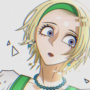 お姉様、