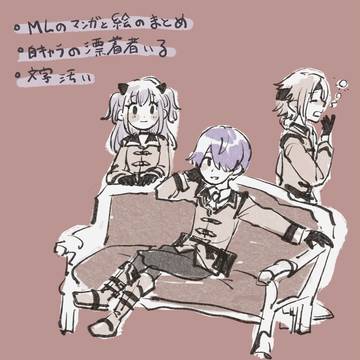 KHMLまとめ