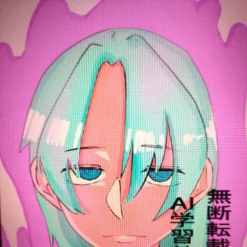 イケメン