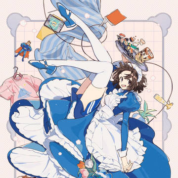 メイドさんと過ごす日々