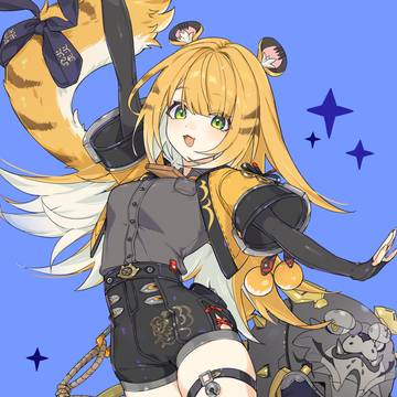 Jufufu
