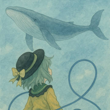 空泳ぐクジラとこいしちゃん