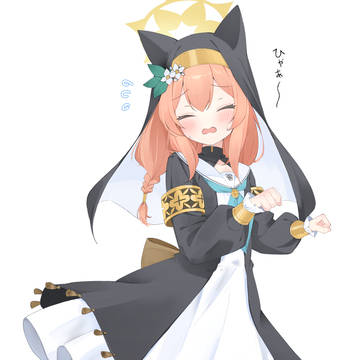 Mari Flap