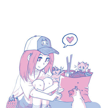 ただいま~