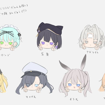 リバリバらくがきまとめ3