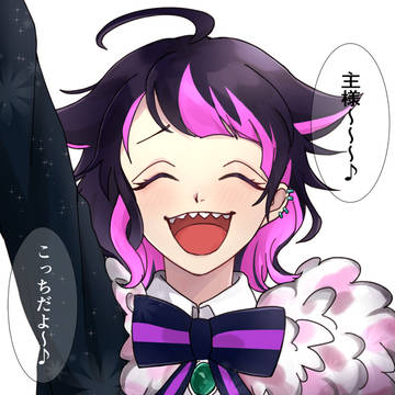 ♪