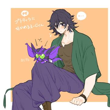 ついったまとめ