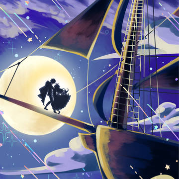 星空の舞踏会