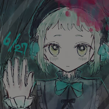 遍誕