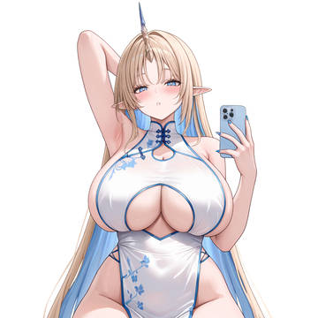 卡提希娅