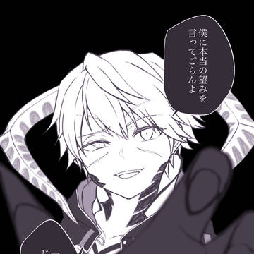 FE関連詰