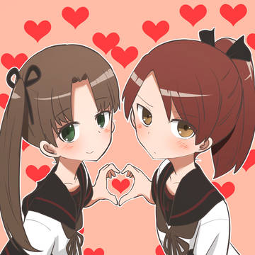 綾敷