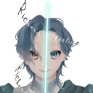 騎士