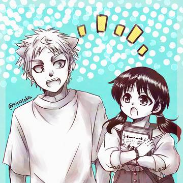 けんこぐまとめ6