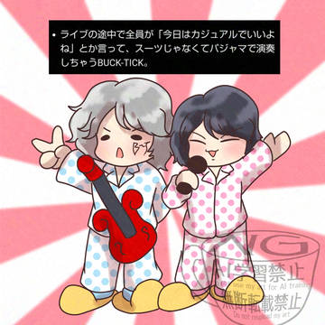 Xまとめ　4〜6月