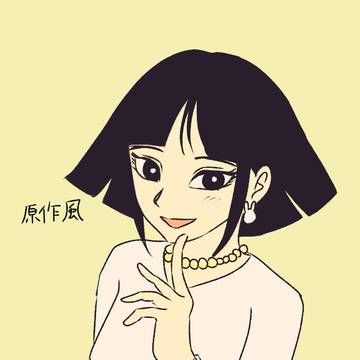 ミルキー杉山シリーズ
