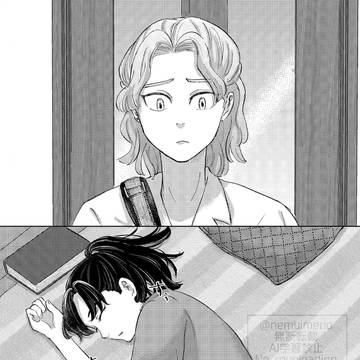 今も昔も(転生さくなこ♀)