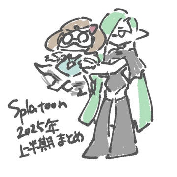 Twitter2025年上半期スプラ絵まとめ