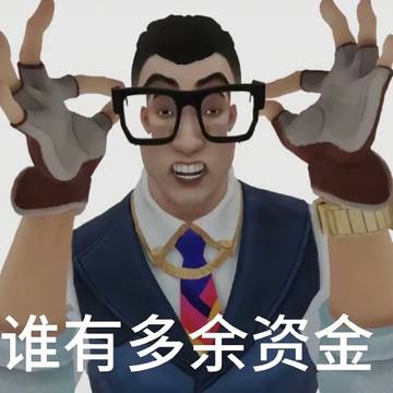 只是一个钱包