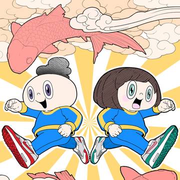 園遊會視覺海報