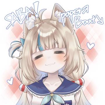 -w-