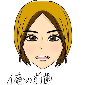 歯医者促進キャラ2 前園公北 新規絵