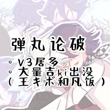 归档一下近期的dr