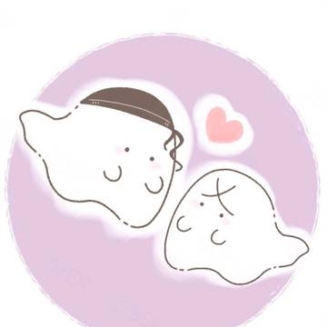 赤安