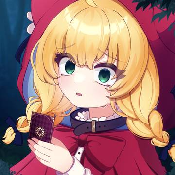 代償少女