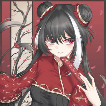 ジア・シーチュン