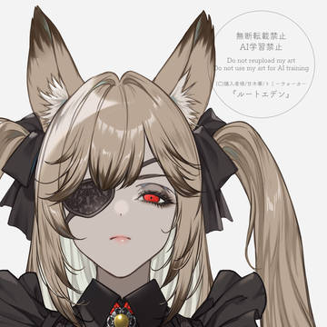 アトリエカード