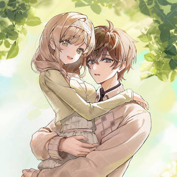 commission