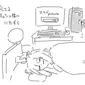 2025年6月らくがきまとめ