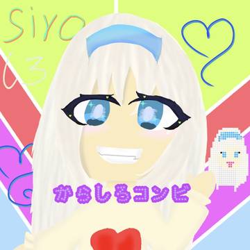 プロフィールイラストと魔理沙