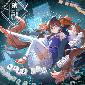 【work】鴨神にゅう様7周年