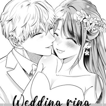 【セイ主】同人誌WEB再録 『Wedding ring』