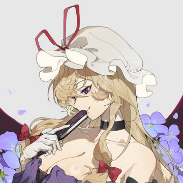 ゆかり