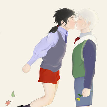 Innocent love