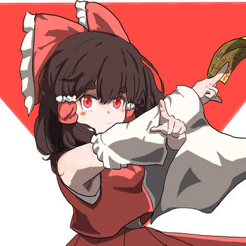reimu