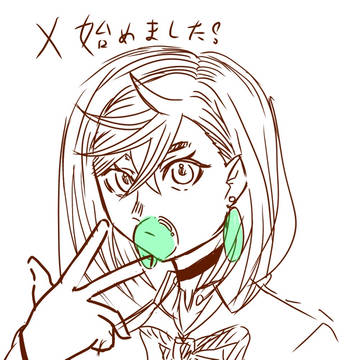 X始めました！！
