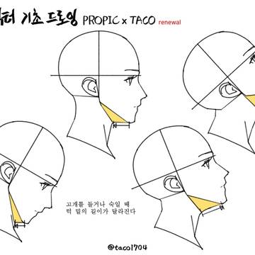 무제