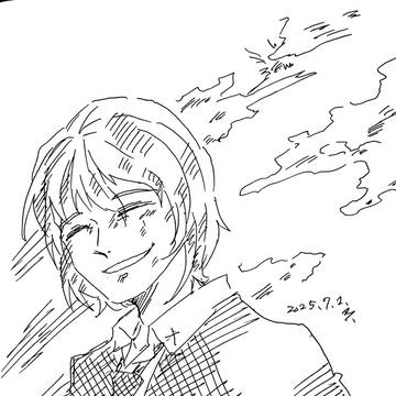 夢