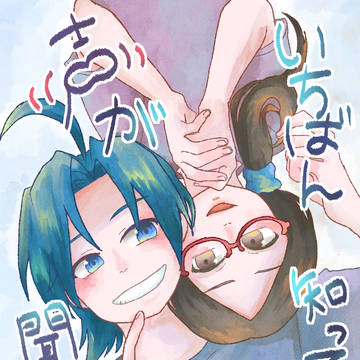 7/13 新刊
