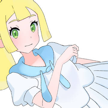 がんばリーリエ