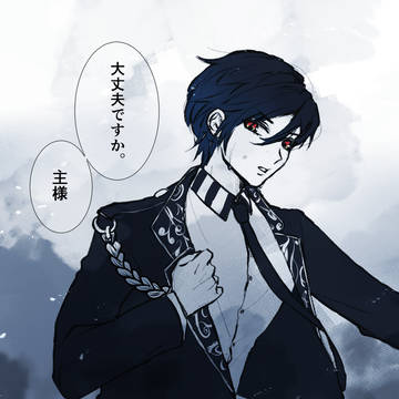 。