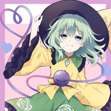 こいしちゃん