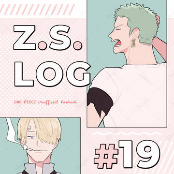 7/13 酒タバ 新刊サンプル【ZS】