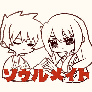 ふれゆりさん2
