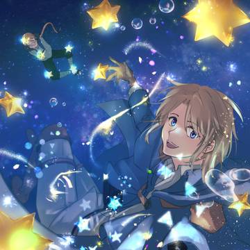 それは、夜に光る…