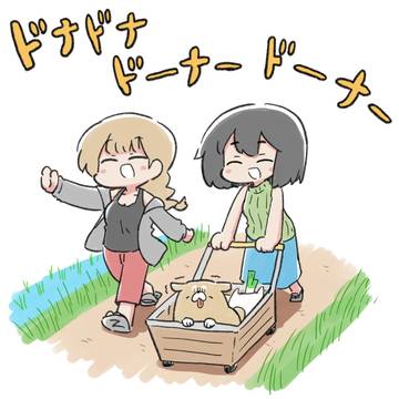 童謡の日
